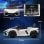 Aiyaplay Coche Eléctrico Para Niños De +3 Años Lamborghini Revuelto Blanco