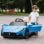 Aiyaplay Coche Eléctrico Para Niños De +3 Años Con Licencia Maserati Mc20 Azul