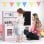 Aiyaplay Cocina de Juguete para Niños de +3 Años 83.8x26.8x81cm Rosa