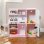 Aiyaplay Cocina de Juguete para Niños de +3 Años 83.8x26.8x81cm Rosa