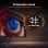 PcCom Elysium Monitor Gaming 27" IPS FHD 180Hz Adaptive Sync