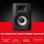 M-Audio BX5 D3 Monitor de Estudio Biamplificado 100W Negro