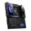 MSI MEG Z890 GODLIKE