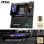 MSI MEG X870E GODLIKE
