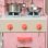Aiyaplay Cocina De Juguete Para Niños +3 Años Con Luz Y Sonido Rosa