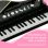 Aiyaplay Piano Electrónico Infantil Con Taburete 37x30,5x60,4 Cm Negro