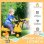 Homcom Excavadora Con Licencia Caterpillar Para Niños 85x27,5x47,5 Cm Amarillo
