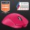 Souris de jeu sans fil Logitech PRO X SUPERLIGHT 2 DEX pour droitiers 44 000 DPI Magenta