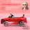 Aiyaplay Coche Eléctrico Para Niños De +3 Años Audi Q8 Etron Sportback Rojo