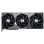 Carte graphique MSI GeForce RTX 5090 SUPRIM 32 Go GDDR7 Reflex 2 RTX AI DLSS4