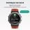Amazfit T-Rex 3 GPS NFC WiFi 48,5mm AMOLED Noir Taille Unique 10ATM SpO2 Pulsomètre Sommeil