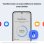 Samsung Pack Galaxy A55 5G 8/256GB Azul Claro Libre + Galaxy Fit3 Gris Smart Band Batería 13 Días