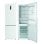 Réfrigérateur combiné EDESA EFC-1832 NF WH / A NOFROST E HAUTEUR 188 CM LARGEUR 59,5 CM BLANC