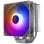 Thermalright Assassin King 120 SE ARGB Ventilador CPU 120mm