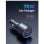Chargeur de voiture rapide UGREEN 35024 75 W 2 ports USB-C et 1 port USB-A. Pour iPhone 16/15/14, Samsung Galaxy S24/23, Métal