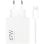 Xiaomi Adaptador de Corriente Carga Rápida 67W HyperCharge Combo USB-A Blanco + Cable USB-A a USB-C
