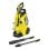 Nettoyeur haute pression Karcher K 4 Power Control Flex 1800 W 130 bars Vario Power Lance