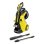 Nettoyeur haute pression Karcher K 5 Premium Power Control Flex