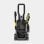 Karcher K 5 Fj Rm Hidrolimpiadora de Alta Presión