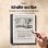 Amazon Kindle Scribe 2024 E-Reader 10.2" 16GB Cuaderno Digital con Lápiz Prémium Gris Tungsteno