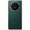 Honor Magic V3 5G 12GB/512GB Smartphone Plegable Ultrafino IPX8 5150mAh 50MP Verde