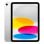 Apple iPad 2025 WiFi + Cellular 11" 512GB Silber