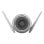 EZVIZ H3c 2K+ Camara Bullet de Vigilancia IP Exterior QHD 4MP Visión Nocturna