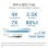 Routeur extensible ASUS RT-AX52 Pro WiFi 6 double bande AX3000 OFDMA AiMesh