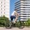 Vélo électrique Cecotec Mountain Ventus 27,5" 90Km Autonomie Bleu