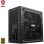 MSI MAG A1000GL PCIE5 ATX 3.1 1000W 80 Plus Gold Modular