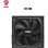 MSI MAG A1000GL PCIE5 ATX 3.1 1000W 80 Plus Gold Modular