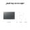 Samsung Galaxy Tab S10 FE WiFi 10.9" WUXGA+ 12GB/256GB 8000mAh 45W Android 15 Gris