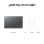 Samsung Galaxy Tab S10 FE Plus WiFi 13.1" WQXGA+ 12GB/256GB 10090mAh 45W Android 15 Gris