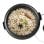 Cuociriso basmati Ufesa AR4080 1,8L 700W Nero