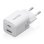 Aisens ASCH-35W2P024-W Cargador GaN 35W 1xUSB-C PD3.0 QC4.0 1xUSB-A QC3.0 Blanco
