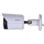 Dahua Technology WizSense DH-IPC-HFW2841SP-S-0280B 8MP Weiße Überwachungskamera für den Außenbereich