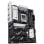 ASUS PRIME B850-PLUS WIFI