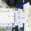 Module de compteur de consommation triphasé Shelly Pro 3em-3ct63