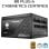 Asrock SL-850G Steel Legend 850W 80 Plus Gold Modular