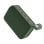 COOL Candy Altifalante Universal Bluetooth 5W Verde