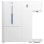 Xiaomi Smart Water Dispenser Hot and Cold Dispensador Inteligente de Água Fria/Quente 3L Branco
