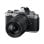 Nikon NIKKOR Z DX 18-140mm f/3.5-6.3 VR Objetivo Estándar Negro