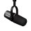 Shure MV7i Micrófono Dinámico USB/XLR para Podcast y Streaming Negro