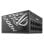ASUS ROG STRIX 1200P ATX 3.1 PCIe 5.1 1200W 80 Plus Platinum Modular