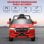 Aiyaplay Toyota Land Cruiser Coche Eléctrico para Niños de +3 Años Rojo