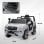Aiyaplay Toyota Land Cruiser Coche Eléctrico Para Niños De +3 Años Gris