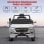 Aiyaplay Toyota Land Cruiser Coche Eléctrico Para Niños De +3 Años Gris
