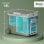 Outsunny Nevera Portátil Eléctrica 45L 12v/24v Con Compresor Pantalla LED Verde