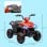 Aiyaplay Quad Eléctrico Para Niños De +3 Años Con Batería 12v Rojo