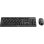 Philips SPT6307BL/16 Combo Teclado y Ratón 1600 DPI Inalámbricos Negro